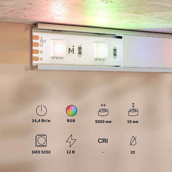 Лента LED BASE 14,4 W/m 12V IP20 5050/60 RGB 10mm (5м) 201195 MAYTONI