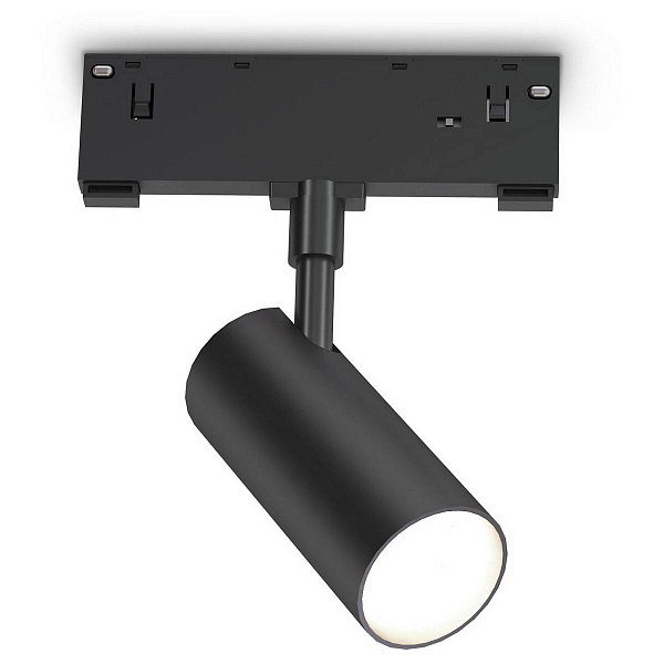 Трековый светильник AMBRELLA LIGHT TRACK SYSTEM GL2305