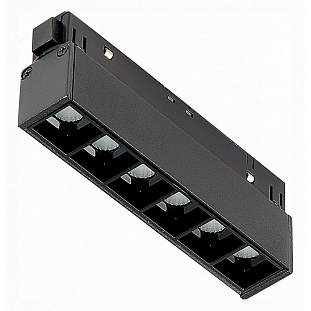 Трековый светильник ST LUCE SEIDE ST361.446.06