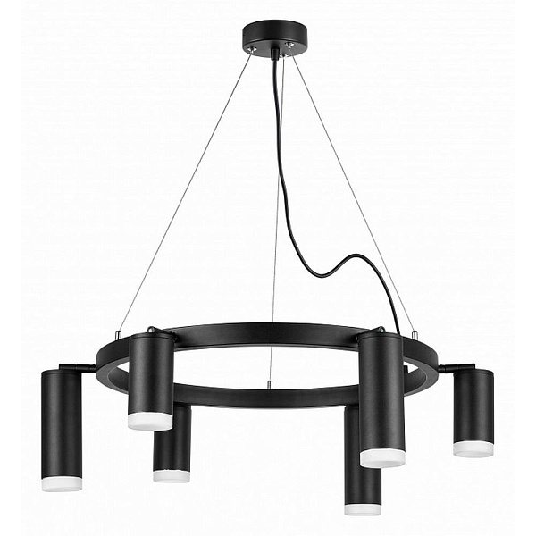 Подвес LIGHTSTAR RULLO LR0163738730