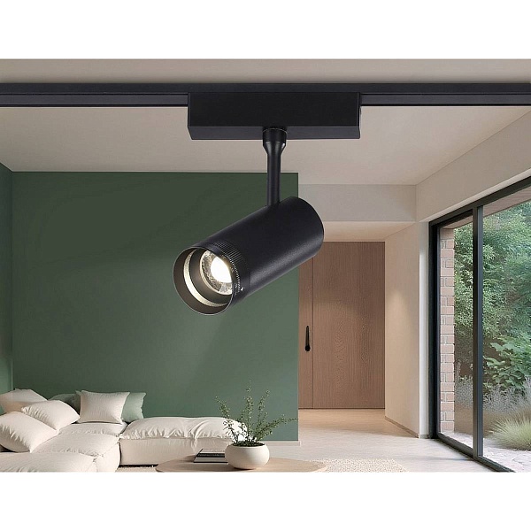 Трековый светильник AMBRELLA LIGHT GV GV1571