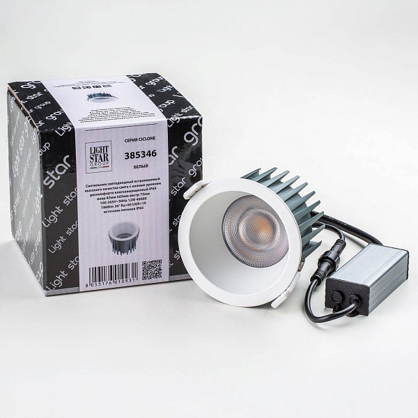 Светильник встраиваемый LIGHTSTAR CICLONE 385346