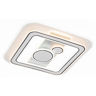 Светильник потолочный CITILUX COSTA CL741021