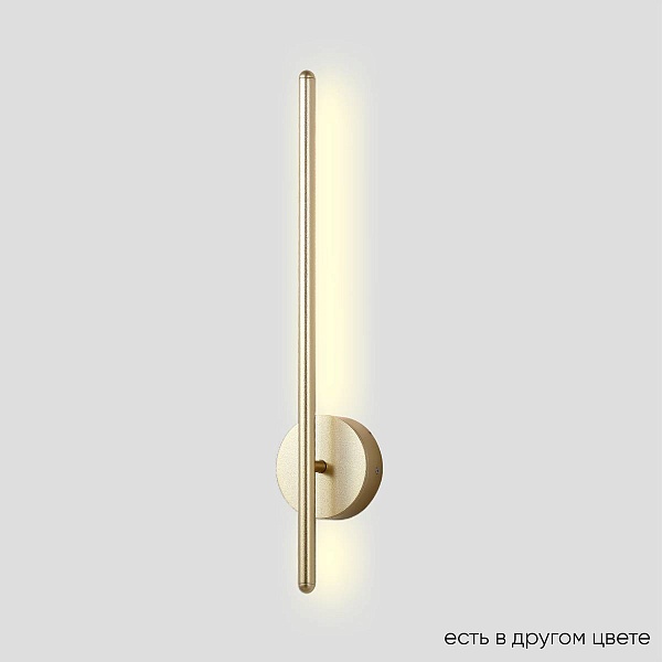 Бра CRYSTAL LUX VERDE AP L500 GOLD NEW