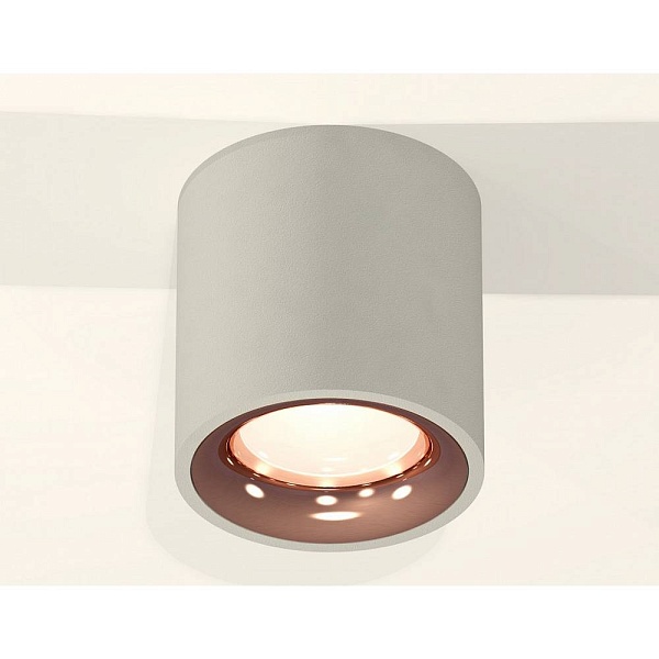 Спот AMBRELLA LIGHT XS XS7533025