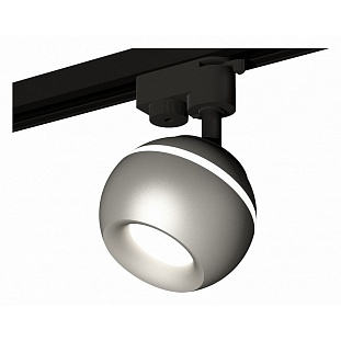 Трековый светильник AMBRELLA LIGHT XT110 XT1103020