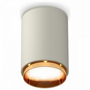 Спот AMBRELLA LIGHT TECHNO SPOT 240 XS6314024