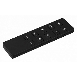 Пульт ДУ ARLIGHT INTELLIGENT 46530