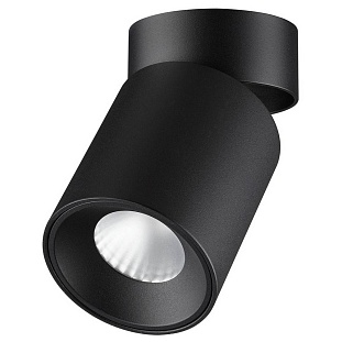 Спот ODEON LIGHT HIGHTECH 7132/7CL