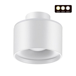 Спот NOVOTECH GIRO 358970