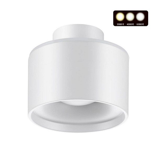 Спот NOVOTECH GIRO 358970