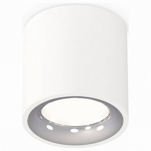 Спот AMBRELLA LIGHT XS XS7531022