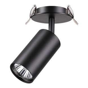 Светильник встраиваемый NOVOTECH PIPE 370416