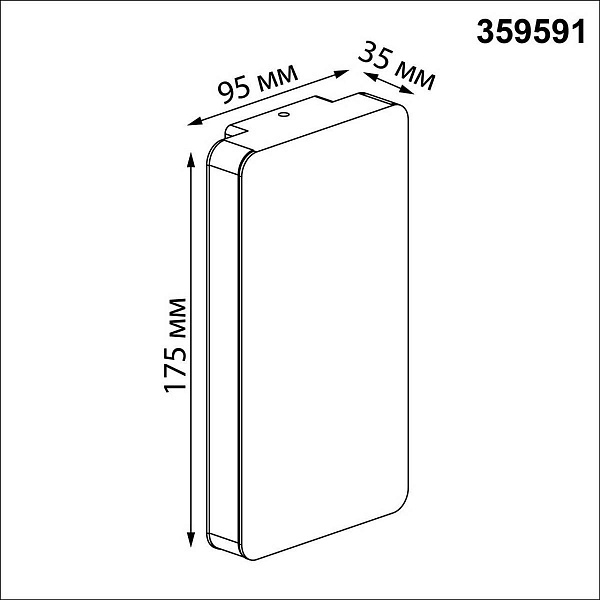 Светильник уличный настенный NOVOTECH STREET 359591