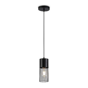 Подвес AMBRELLA LIGHT LOFT TR8500