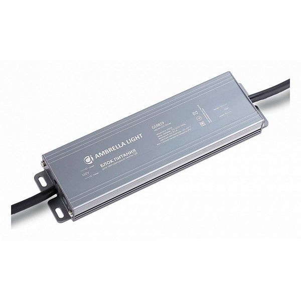 Блок питания AMBRELLA LIGHT LED DRIVER 12V 100W IP67 GS9859
