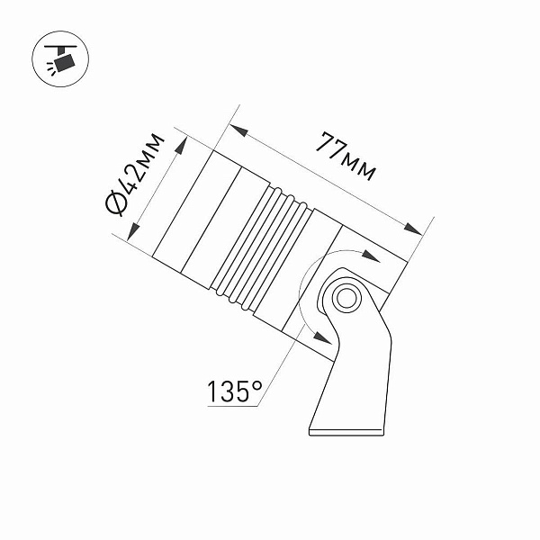 Прожектор ландшафтный ARLIGHT RAY 53627