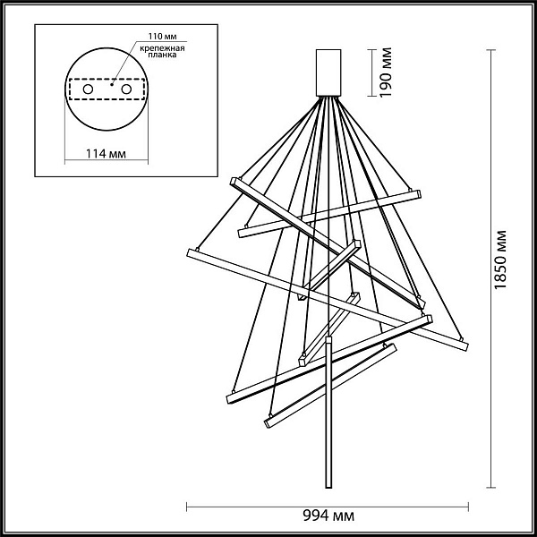 Подвес ODEON LIGHT COMETA 3860/96L