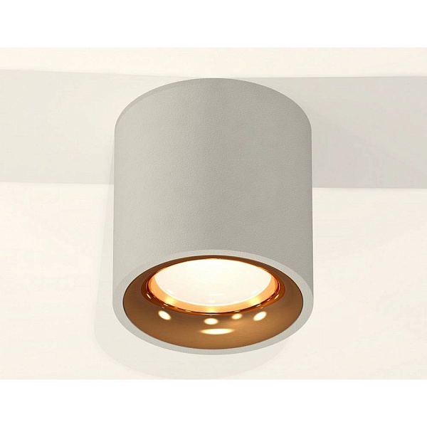 Спот AMBRELLA LIGHT XS XS7533024