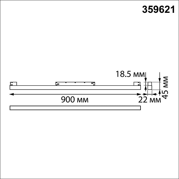Трековый светильник NOVOTECH FLUM 359621