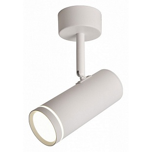 Спот OMNILUX DERUTA OML-102219-12