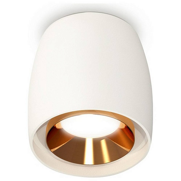 Спот AMBRELLA LIGHT XS XS1141004