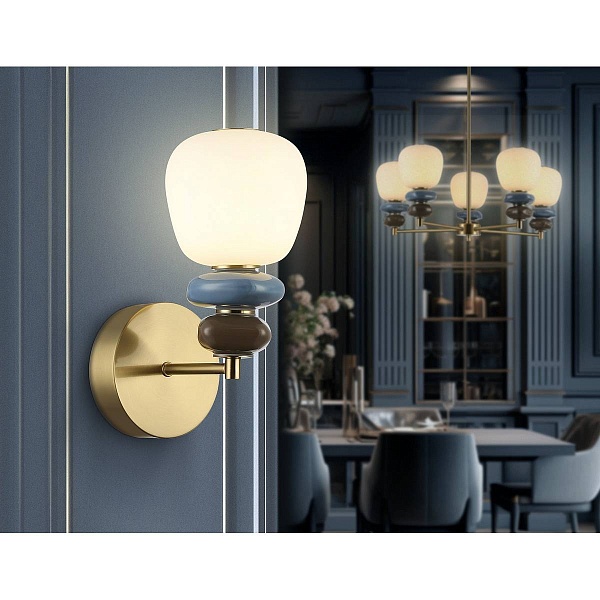 Бра AMBRELLA LIGHT LH LH53168