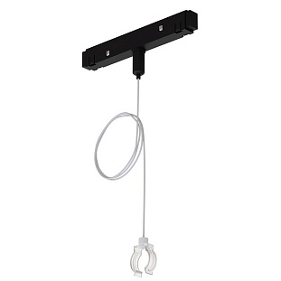 Подвесное крепление ARTE LAMP EXPERT-ACCESSORIES A492306