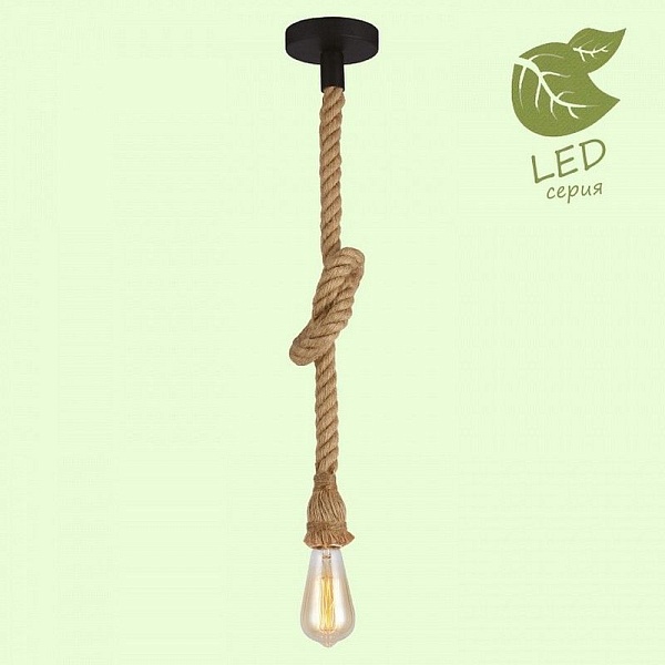 Подвес LUSSOLE CORNVILLE GRLSP-8574