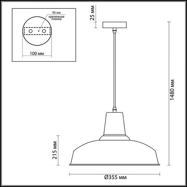 Подвес ODEON LIGHT Bits 3361/1