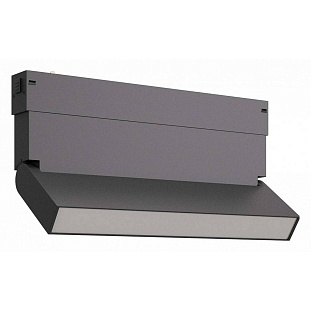 Трековый светильник ST LUCE SKYLINE 220 ST685.496.09