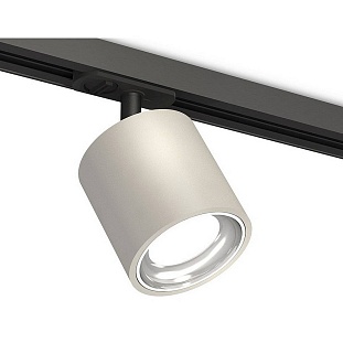 Трековый светильник AMBRELLA LIGHT XT XT7533001
