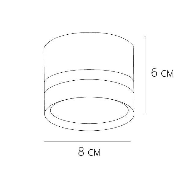 Спот ARTE LAMP IMAI A2265PL-1WH