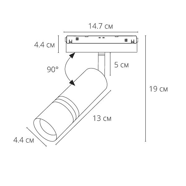 Трековый светильник ARTE LAMP EXPERT A5741PL-1BK