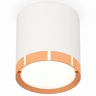 Спот AMBRELLA LIGHT XS XS8141005