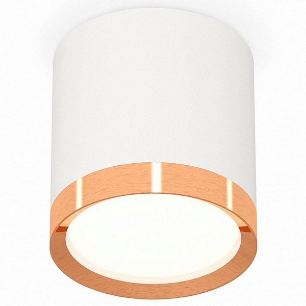 Спот AMBRELLA LIGHT XS XS8141005