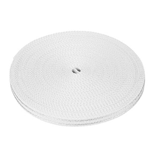 Шинопровод текстильный ARLIGHT SL-LINE 51264