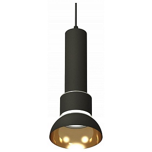 Подвес AMBRELLA LIGHT XP XP8111007