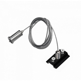 Подвесное крепление LIGHTSTAR TETA 505177-200