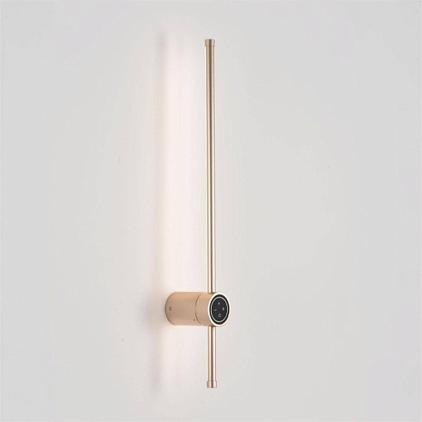 Бра LUMION BRAM 8311/14WL