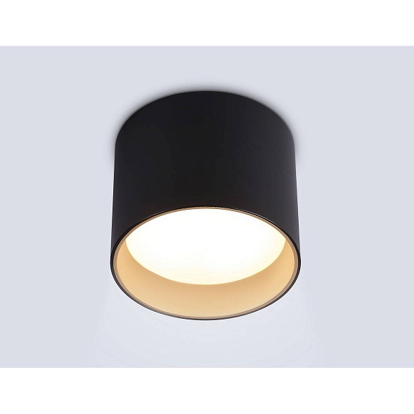 Спот AMBRELLA LIGHT TN TN5306