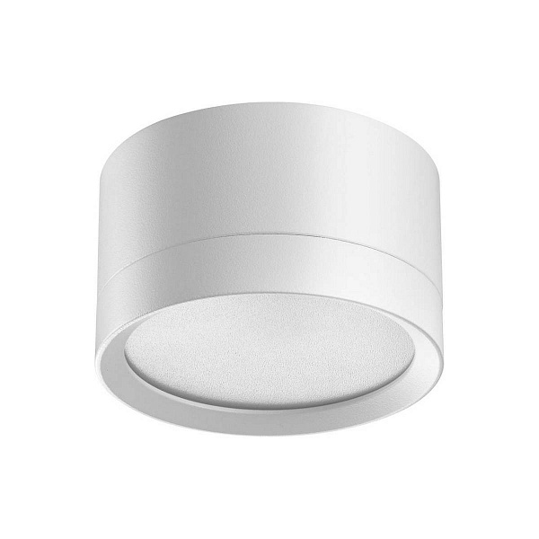 Спот NOVOTECH LIRIO 371033