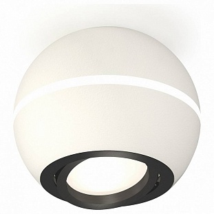 Спот AMBRELLA LIGHT XS XS1101021