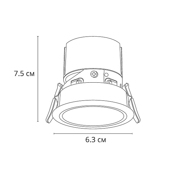 Светильник встраиваемый ARTE LAMP SCROLL A3311PL-1WH