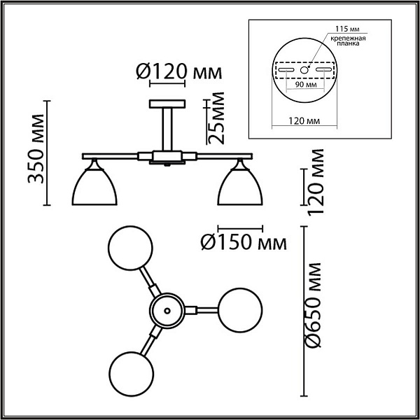 Люстра потолочная LUMION COLANGE 8095/3C
