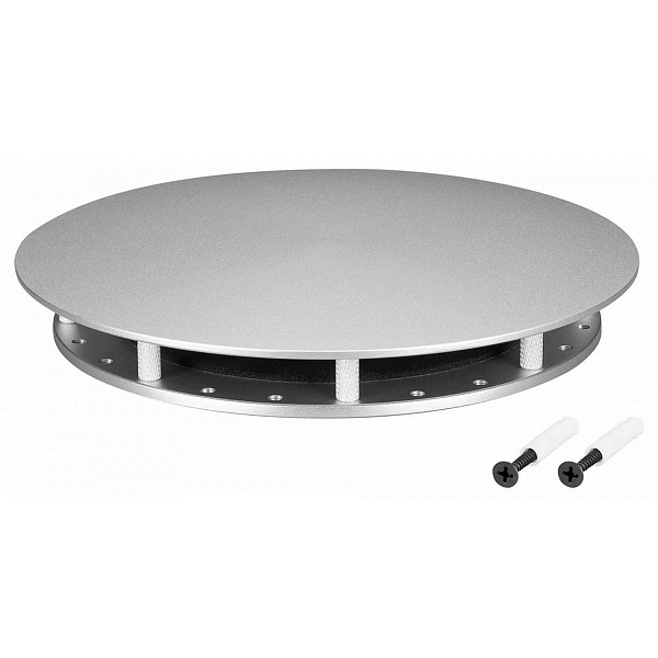 Крепеж ARLIGHT MOONLIGHT 46090