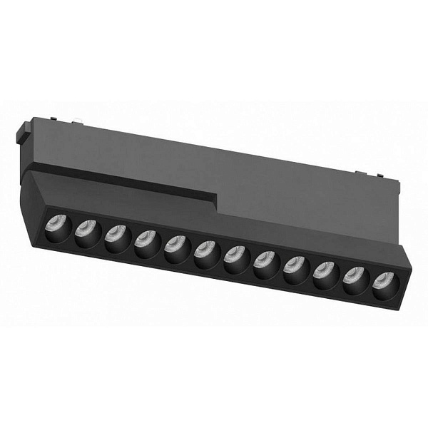 Трековый светильник APLOYT MAGNETIC TRACK 48 APL.0104.00.20
