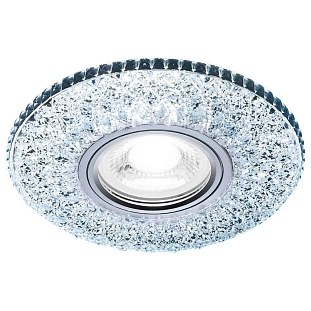 Светильник встраиваемый AMBRELLA LIGHT LED S333 FR/CLD