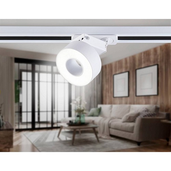 Трековый светильник AMBRELLA LIGHT GL GL6861