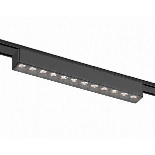Трековый светильник AMBRELLA LIGHT GV GV1409